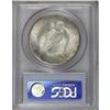Image 4 : 1923-S $1 MS65 PCGS