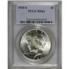 Image 1 : 1924-S $1 MS64 PCGS