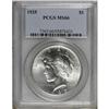 Image 1 : 1925 $1 MS66 PCGS