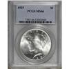 Image 1 : 1925 $1 MS66 PCGS