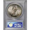 Image 2 : 1925-S $1 MS64 PCGS