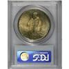 Image 4 : 1927 $1 MS65 PCGS