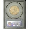 Image 4 : 2000 1C MS66 Red PCGS