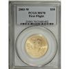 Image 1 : 2003-W G$10 First Flight Gold Eagle MS70 PCGS