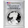 Image 3 : 2006-W $1 20th Ann 1st Str MS70 PCGS