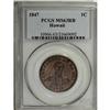 Image 1 : 1847 1C Hawaii Cent MS63 Red and Brown PCGS
