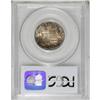 Image 4 : 1883 25C Hawaii Quarter MS66 PCGS
