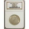 Image 1 : 1883 50C Hawaii Half Dollar MS62 NGC