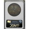 Image 2 : 1883 $1 Hawaii Dollar AU55 NGC