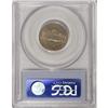 Image 2 : 1971-D 5C AU58 PCGS