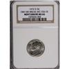 Image 1 : 1972-D 5C MS66 NGC