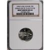 Image 1 : 1999-D 25C Delaware Quarter--Struck on a Five