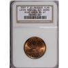 Image 1 : 2001-P $1 Sacagawea Dollar--Reverse Clad Layer