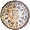 Image 2 : 1867 5C Shield Five Cents, Judd-573,