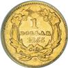 Image 2 : 1855-C G$1 AU50 NGC