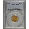 Image 1 : 1856 $2 1/2 MS62 PCGS