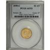 Image 3 : 1858-C $2 1/2 AU53 PCGS