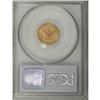 Image 2 : 1873 $2 1/2 Closed 3 MS63 PCGS