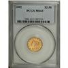 Image 1 : 1892 $2 1/2 MS62 PCGS