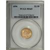 Image 1 : 1896 $2 1/2 MS65 PCGS