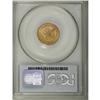 Image 2 : 1907 $2 1/2 MS65 PCGS