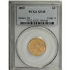 Image 1 : 1855 $3 XF45 PCGS