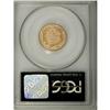 Image 2 : 1855 $3 AU50 PCGS