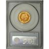 Image 4 : 1873 $3 Closed 3 MS61 PCGS