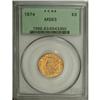 Image 3 : 1874 $3 MS63 PCGS
