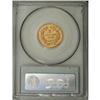 Image 4 : 1878 $3 MS64 PCGS