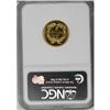 Image 4 : 1880 $3 MS64 Prooflike NGC