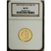 1834 $5 Plain 4 AU55 NGC