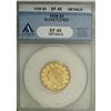 Image 1 : 1838 $5--Scratched--ANACS. XF45 Details