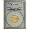 Image 2 : 1845-D $5 XF45 PCGS