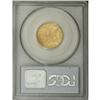 Image 3 : 1845-D $5 XF45 PCGS