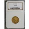 Image 3 : 1847-C $5 AU58 NGC