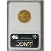 Image 4 : 1847-C $5 AU58 NGC