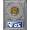 Image 4 : 1849-C $5 AU55 PCGS