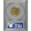 Image 2 : 1851-D $5 Weak D VF35 PCGS
