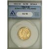 1854-D $5 Medium D--Scratched, Polished--ANACS.