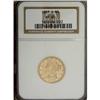 Image 1 : 1857-S $5 XF45 NGC