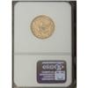 Image 2 : 1857-S $5 XF45 NGC