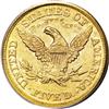 Image 2 : 1871 $5 AU55 PCGS
