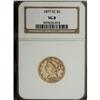 1877-CC $5 VG8 NGC