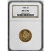 Image 1 : 1880 $5 MS61 Prooflike NGC