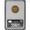 Image 2 : 1880 $5 MS61 Prooflike NGC