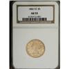 1882-CC $5 AU55 NGC