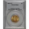 1891-CC $5 MS62 PCGS