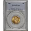 Image 3 : 1892 $5 MS66 PCGS
