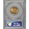 Image 4 : 1892 $5 MS66 PCGS